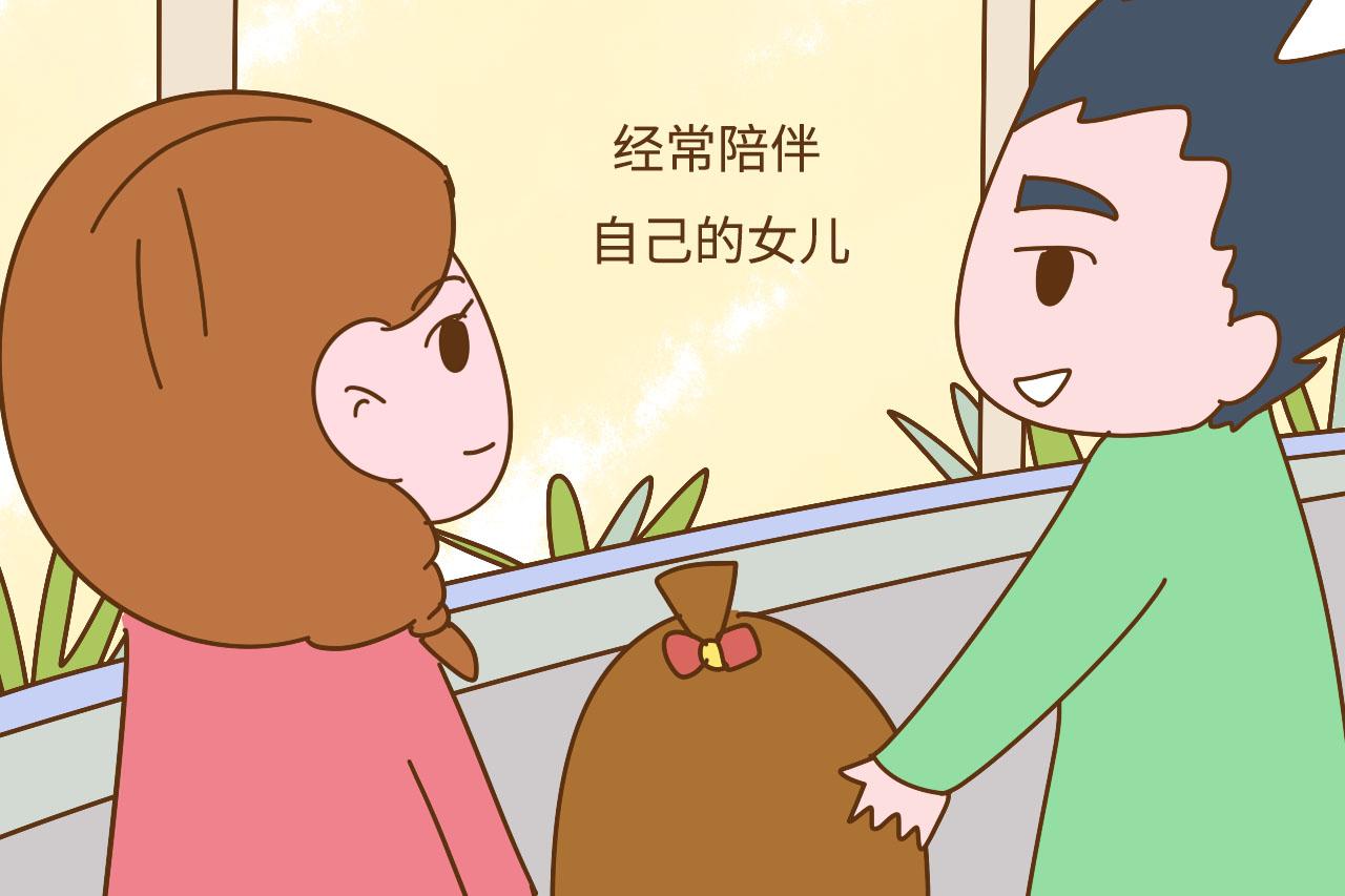 女儿贴不贴心, 取决于父母陪伴方式, 养女儿要懂得这3点