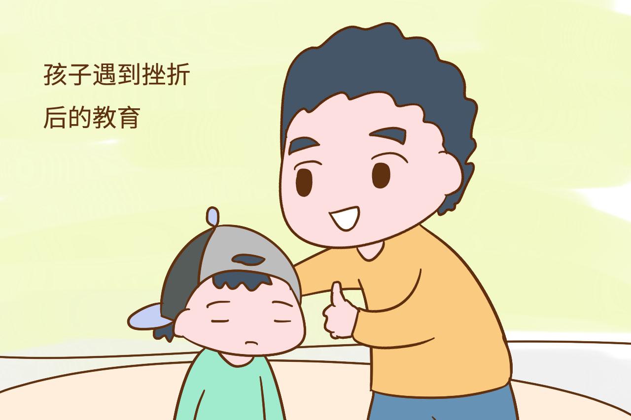 这几件事交给爸爸来做, 孩子长大会更优秀, 妈妈别插手替代