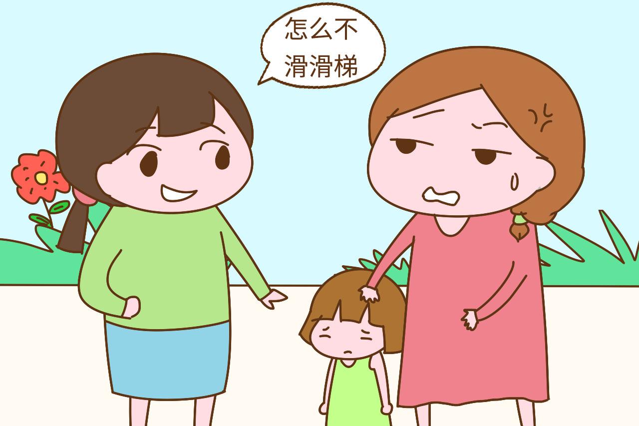 有一种人, 孩子她一天都没带过, 操的心却比谁都多