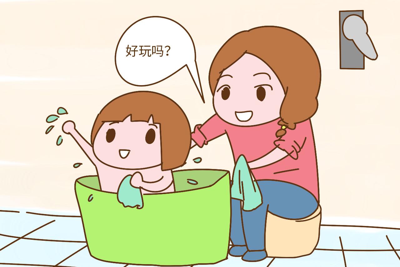 宝宝不爱洗澡? 不用强来只要四招, 妈妈们看看有没有做到?