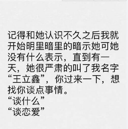 怕你没安全感, 结婚以后再动你 真的被暖到了, 这也太甜了