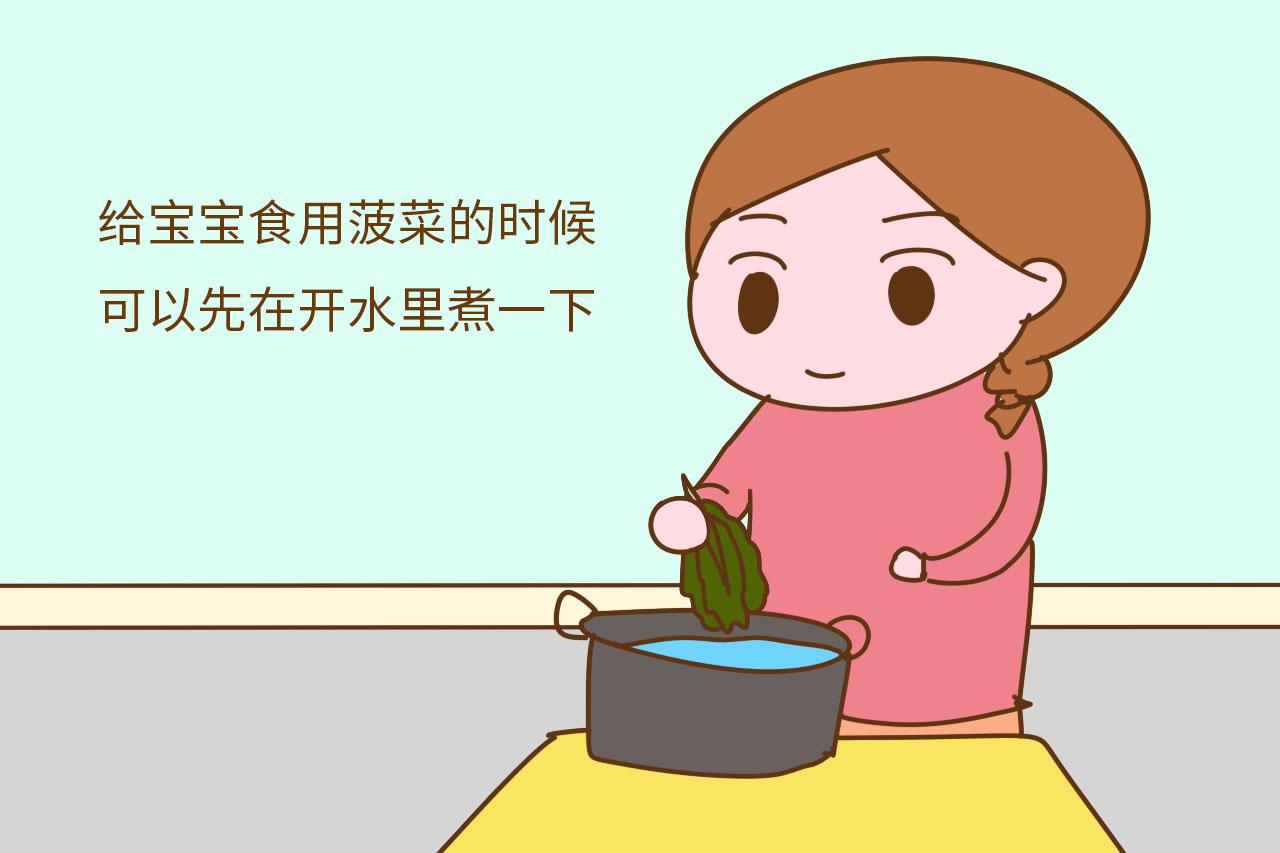 这3种食物虽好, 但不能让宝宝多吃, 宝妈知道越早越好