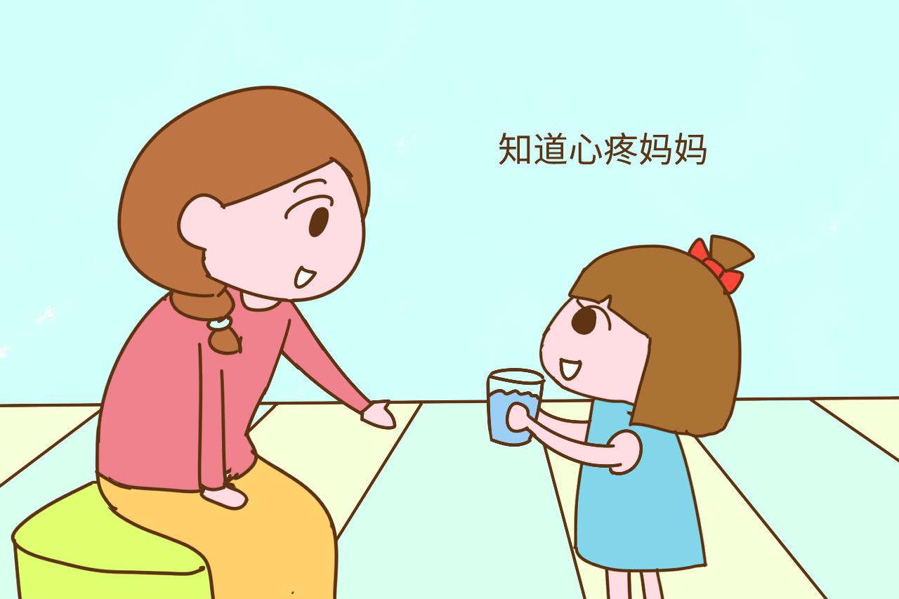 孩子的哪个举动最让你印象深刻? 宝妈说, 那一瞬间真的很感动