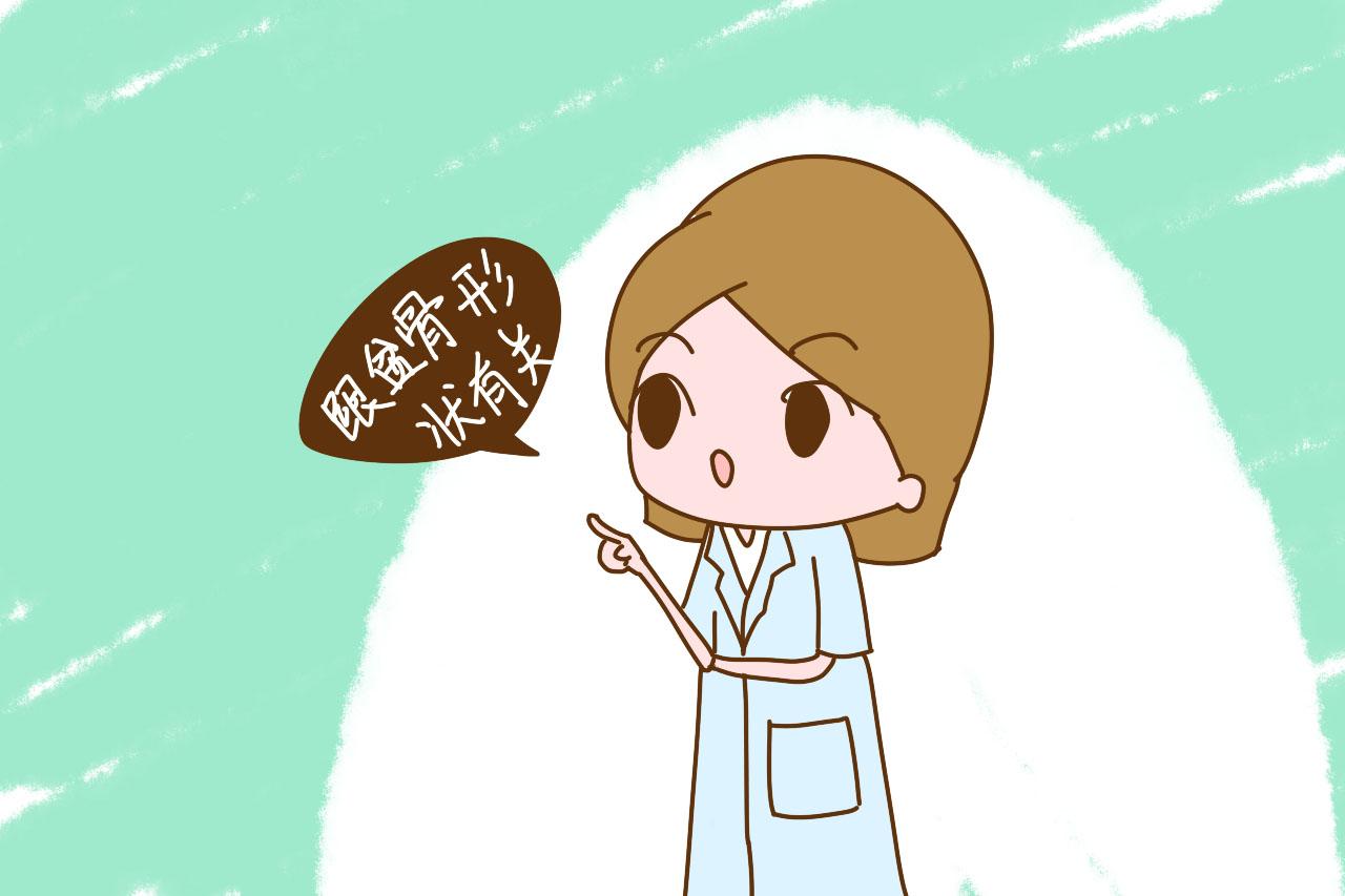 老人都觉得这类媳妇好生养, 孕妈别被忽悠, 小心生产时多遭罪