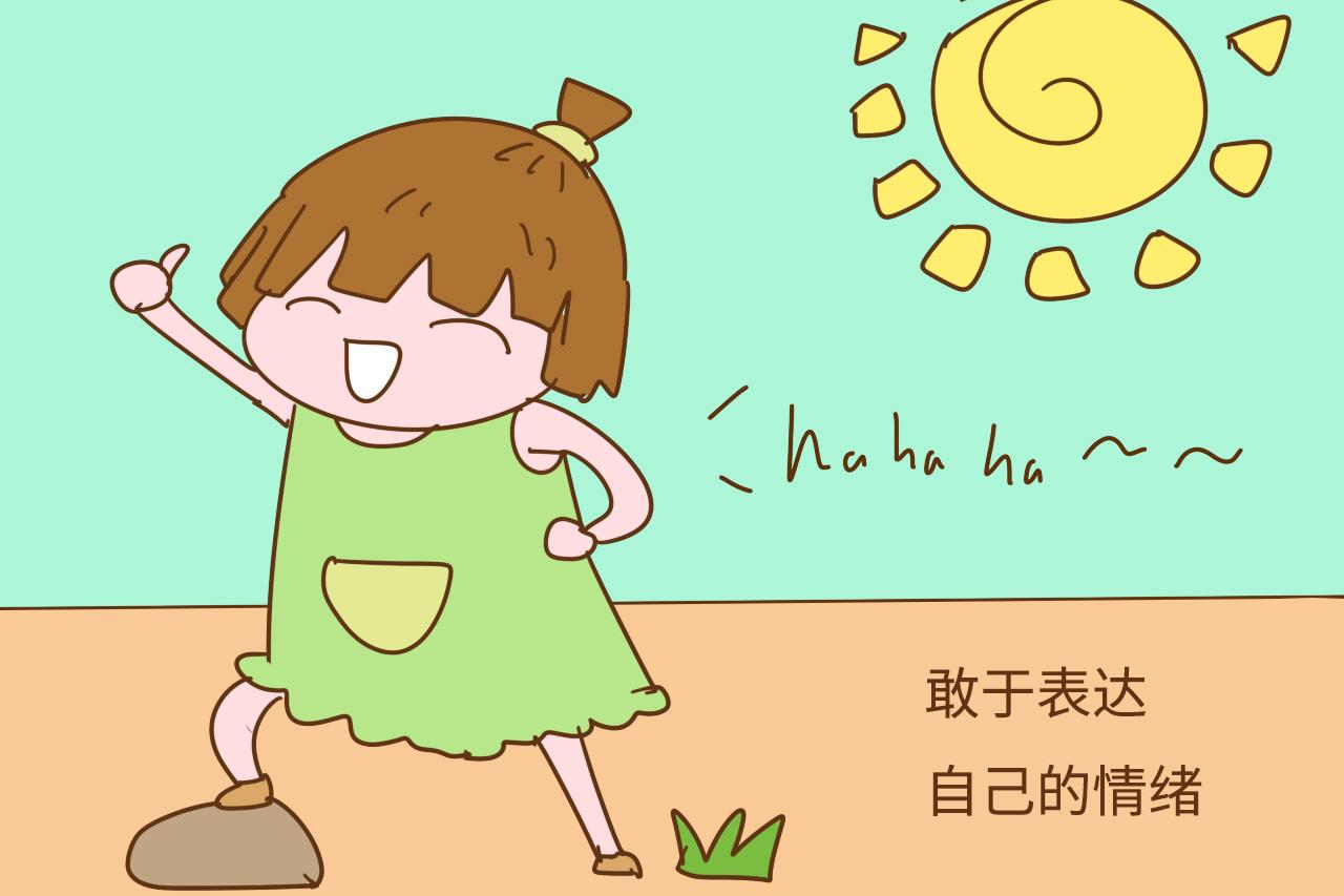 不想孩子形成讨好型性格, 以后受尽委屈, 这几件事家长要从小教