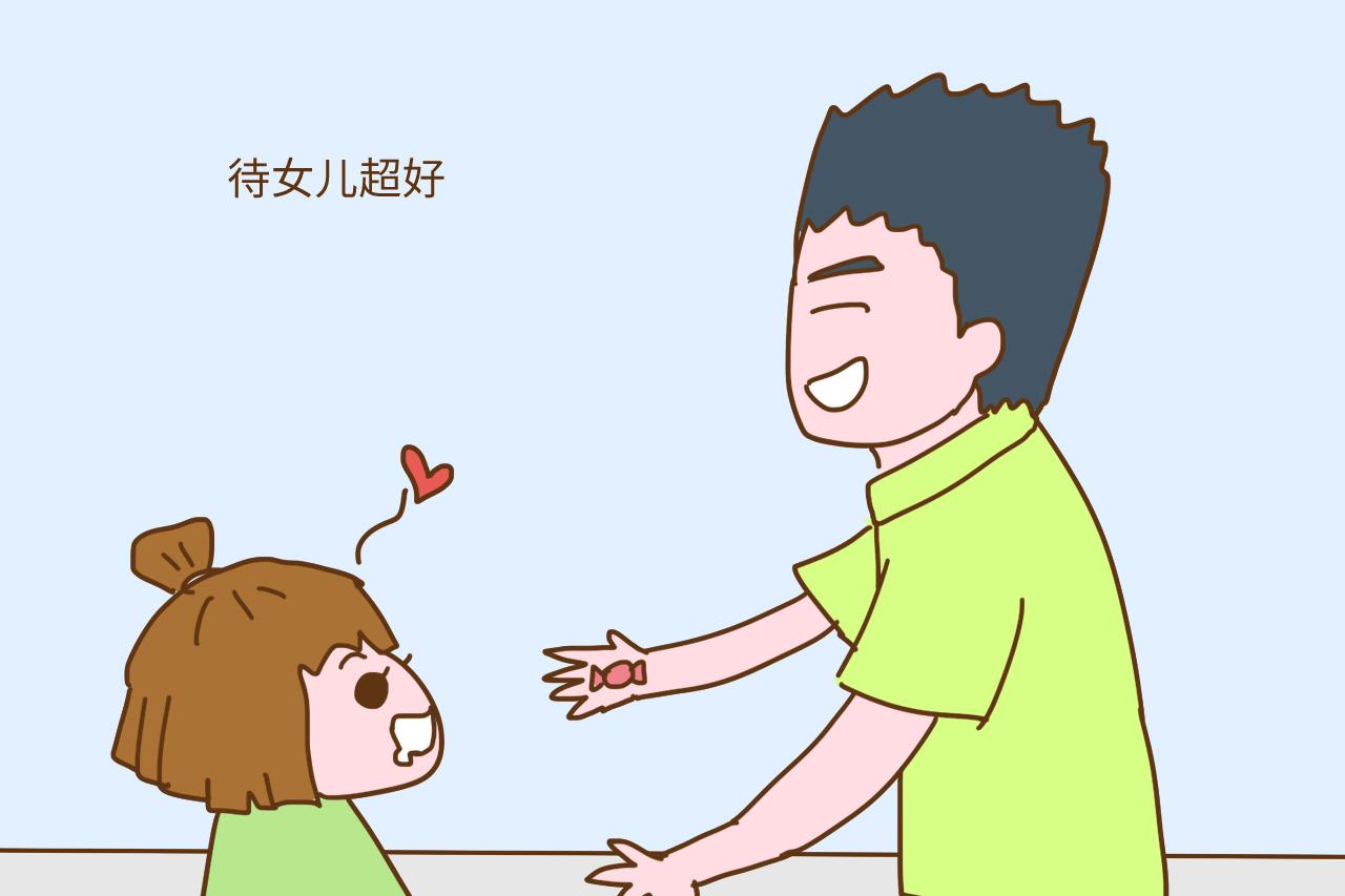 养男孩和养女孩的区别, 条条戳心窝, 最后一条很现实也很暖心