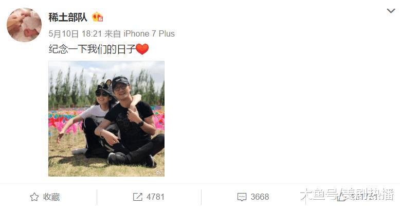 章子怡结婚三周年, 家庭幸福美满其乐融融! 网友称赞: 中国好后妈