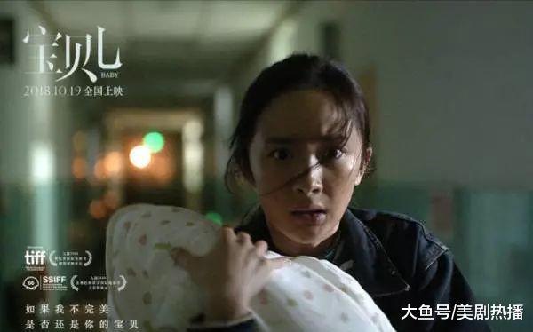 国际影节错失影后, 演技口碑获好评却被嘲脸崩, 杨幂转型又败了?