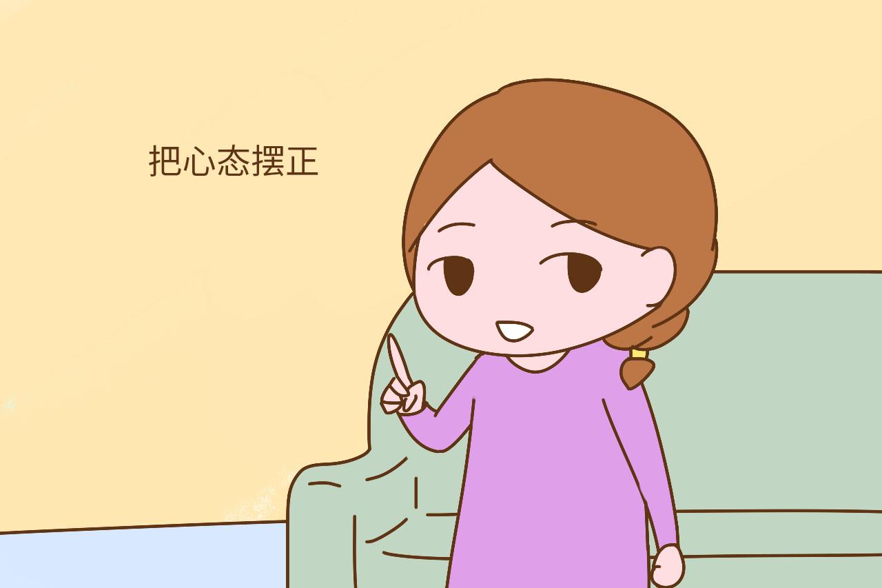 为了宝宝吃出来的肉肉, 胖的这一大圈, 如何健康有效的瘦回去呢?