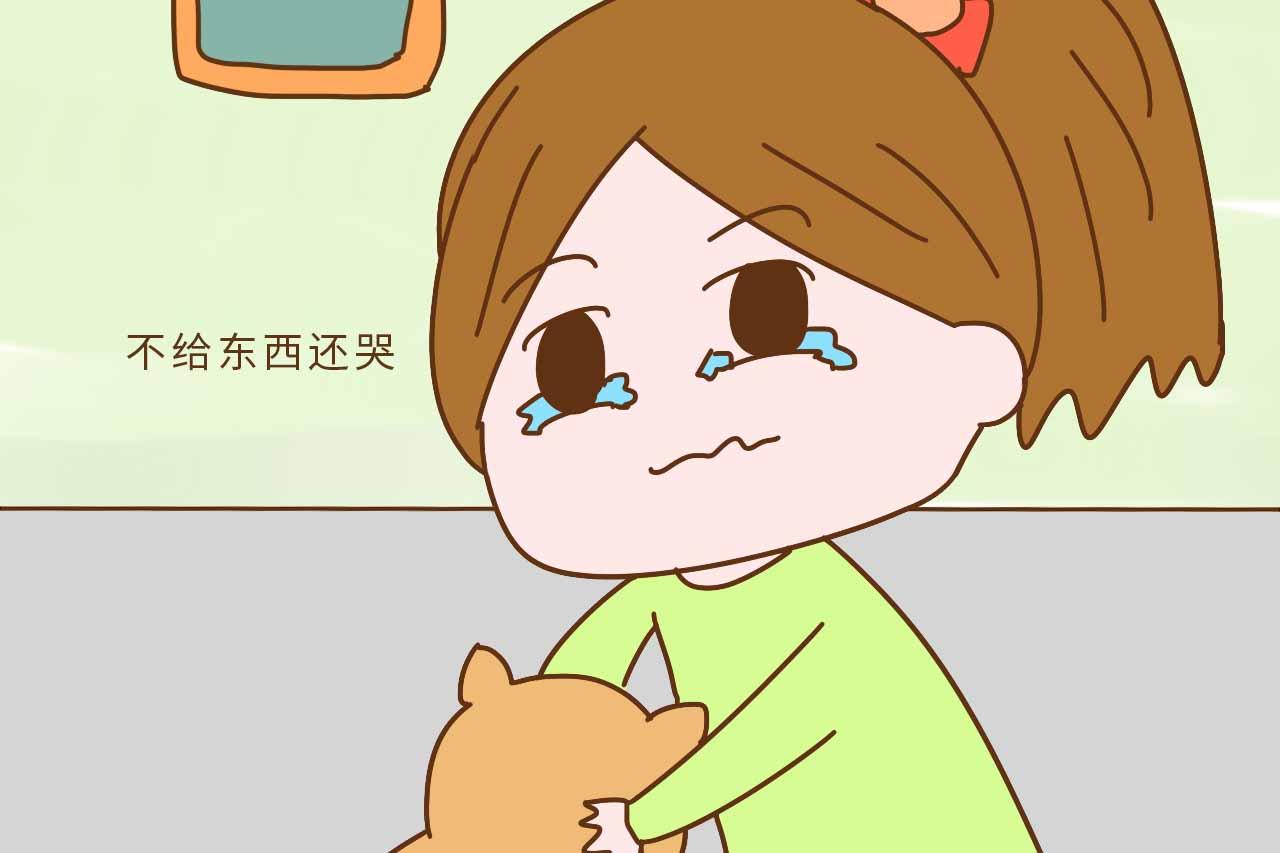 这三种孩子真的很不讨喜, 如果你家孩子是这样, 就要改正了