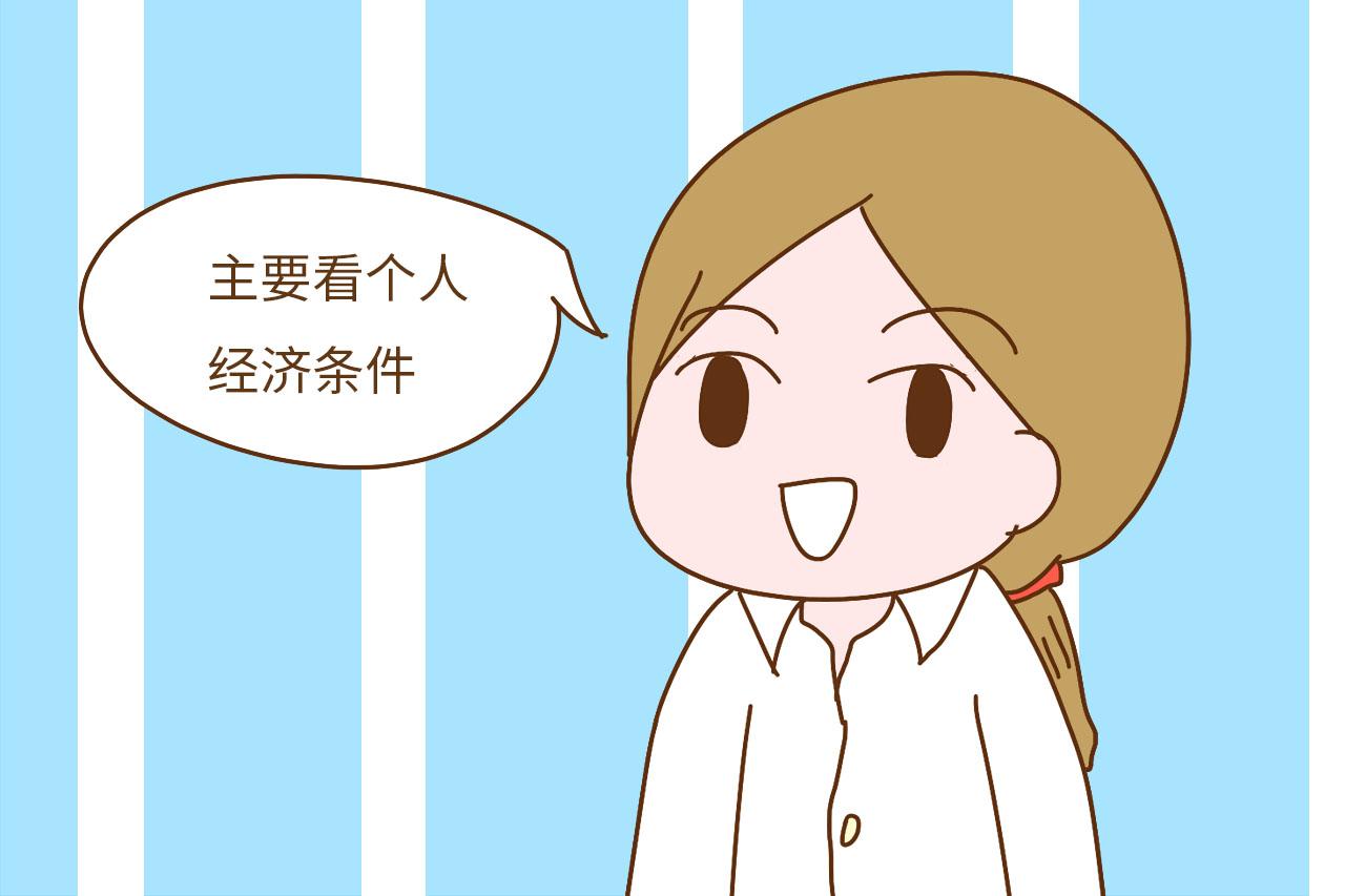 想知道两个孩子相差几岁更完美? 他们更有话语权, 听听他们怎么说