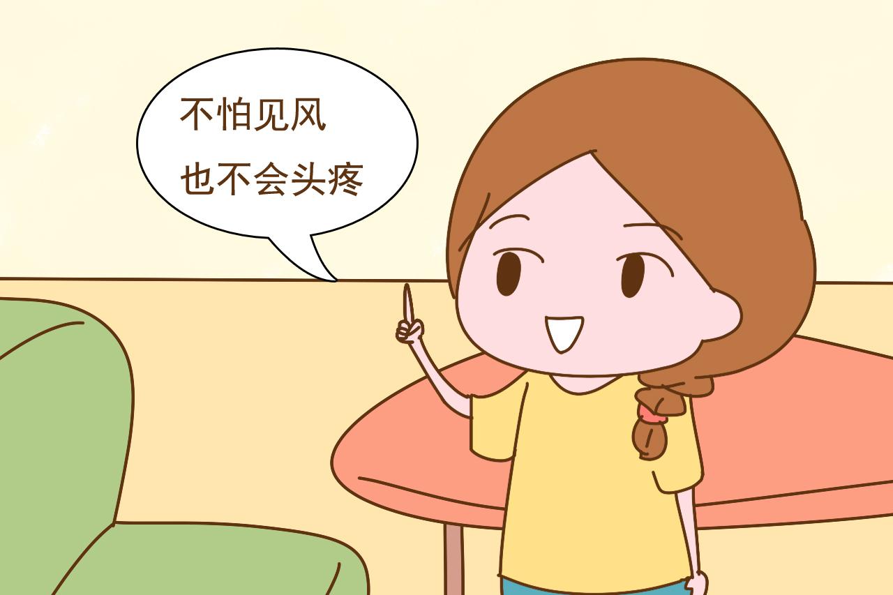 出月子后, 如果你的身体有这些表现, 恭喜你月子坐得很好