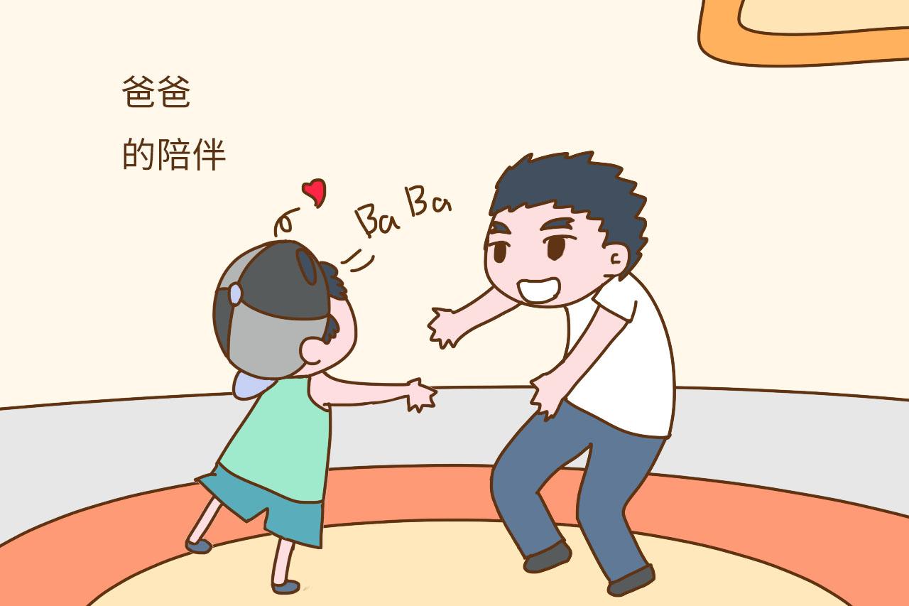 别不信, 从小没有父母陪伴的孩子, 往往是最可怜的