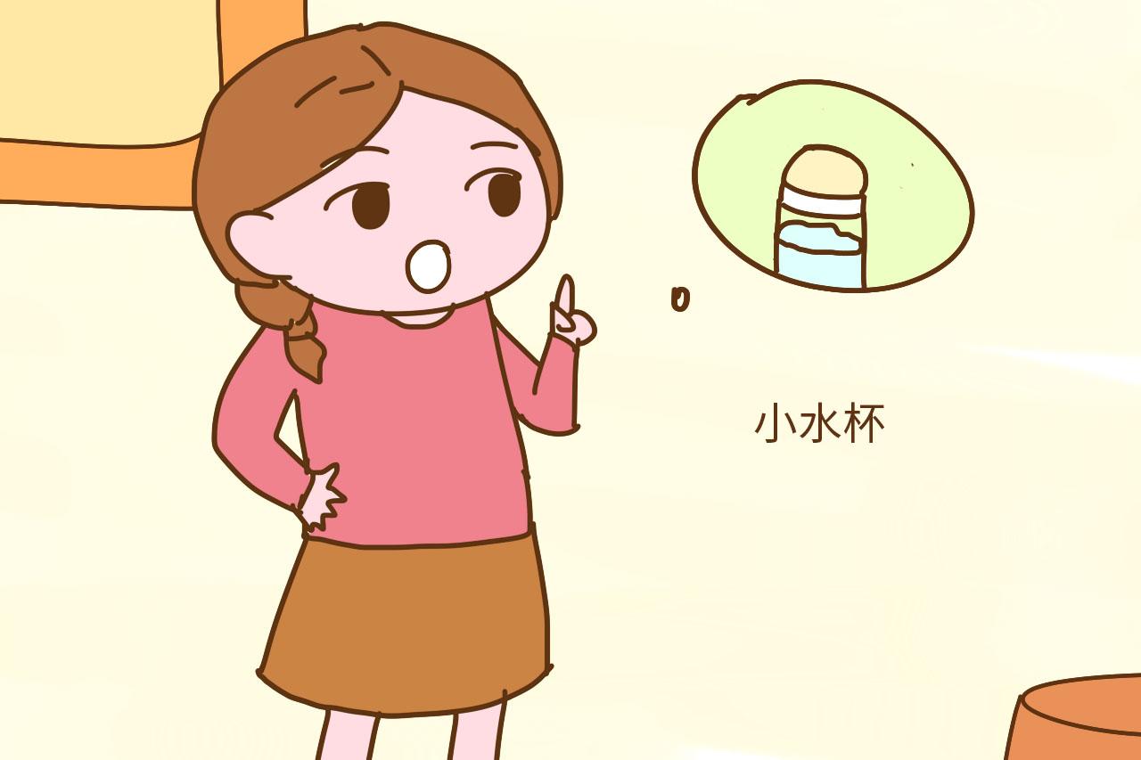 孕晚期要出门, 3个准备不可少, 新手孕妈快来看看