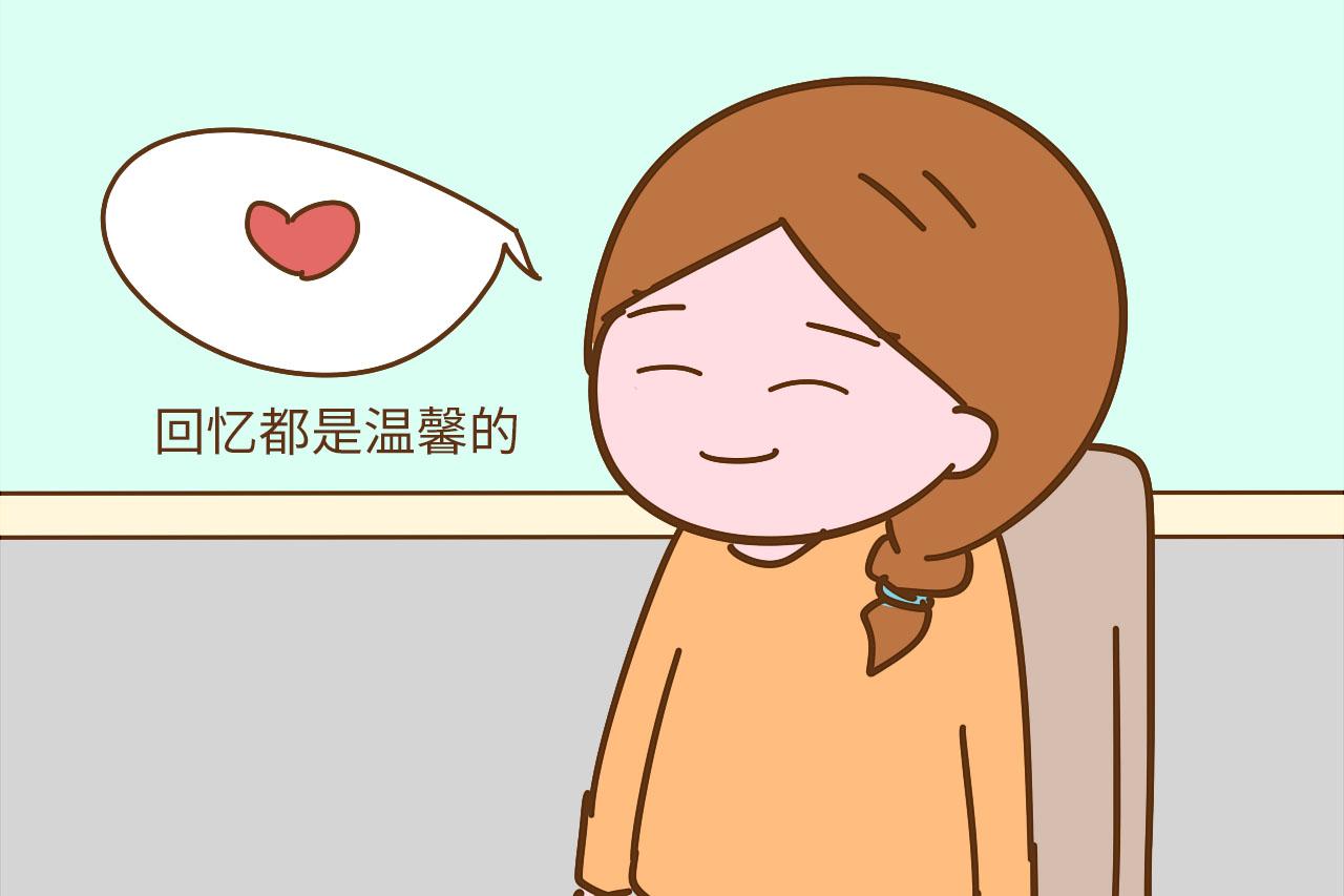 生娃后你愿意跟老人住在一起吗? 别嫌弃, 好处是别人羡慕不来的