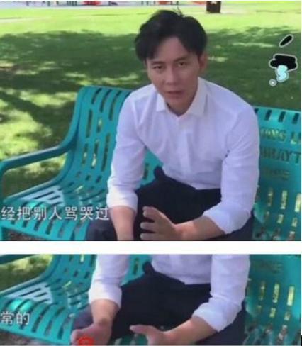 范冰冰被罚后李晨首现身, 双颊凹陷大变样, 被疑因担忧未婚妻暴瘦