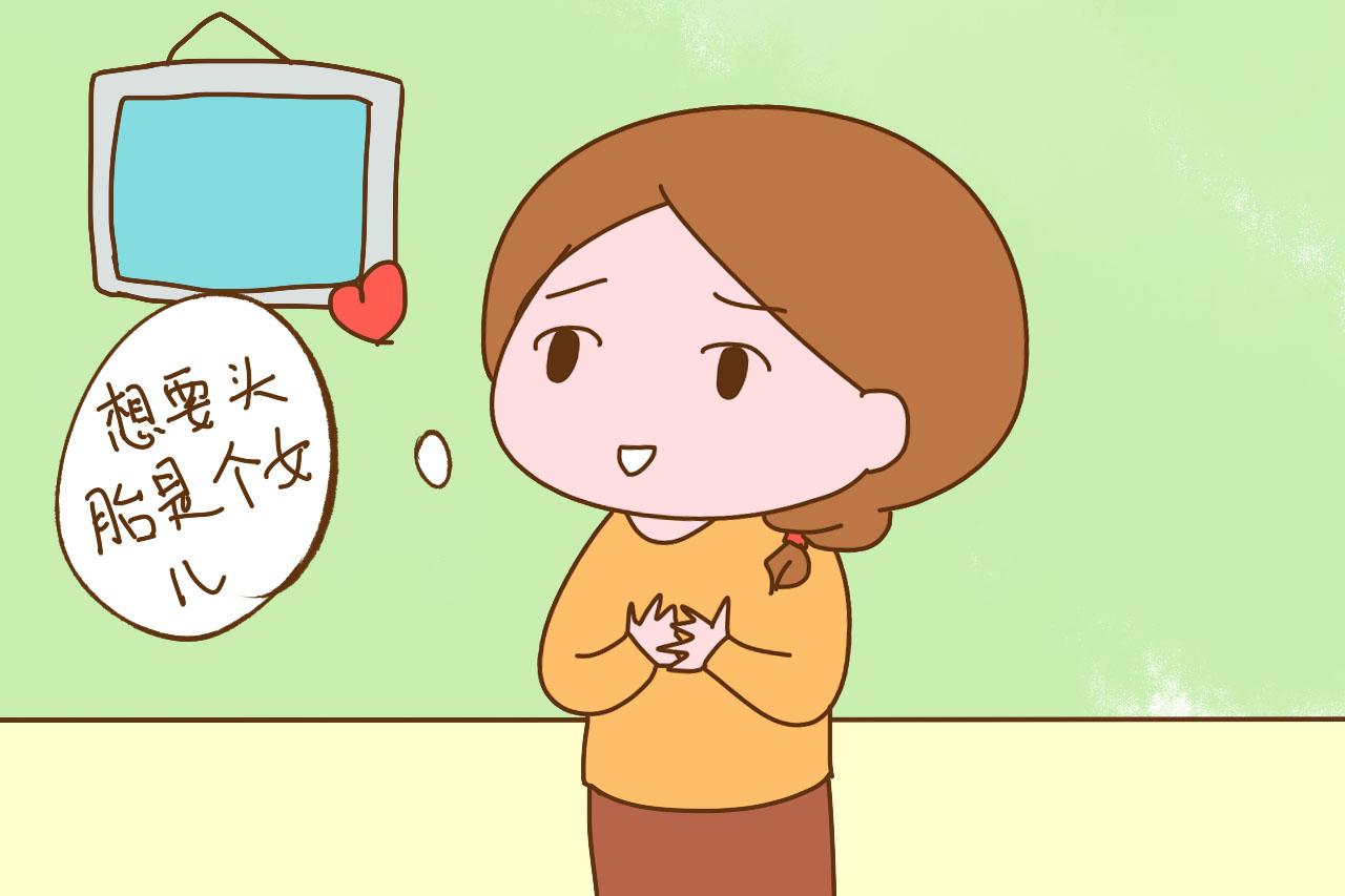 你养儿子是图啥? 这位家长的回答让网友喷得一脸口水