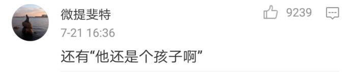 生活中有哪些经常听见的话? 感觉都要磨出茧子了 ???