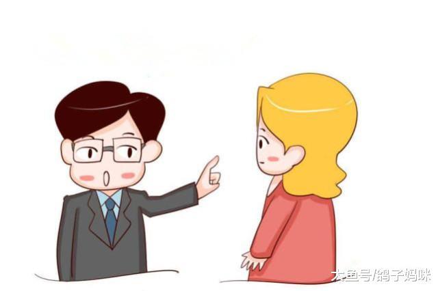 妻子、妈妈的智慧, 要懂得弱化自己, 不管闲事!