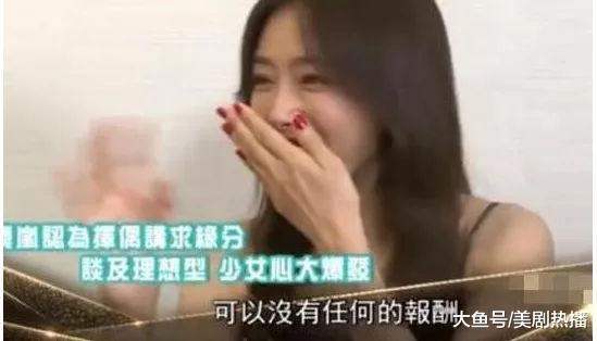 秦岚采访道出最喜欢的男星, 没想到会是他! 网友: 皇后的确有眼光