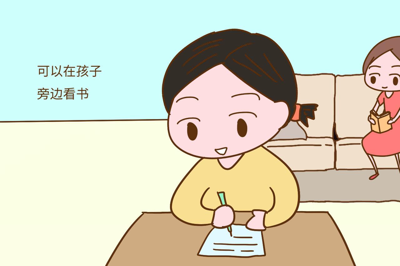 孩子交友娱乐啥都行, 一旦陪他写作业, 为什么注意力就不集中?