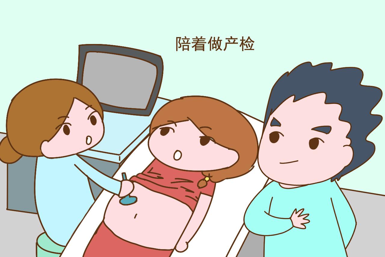 从怀孕到生孩子, 如果老公为你做过这几件事, 那才是真爱你