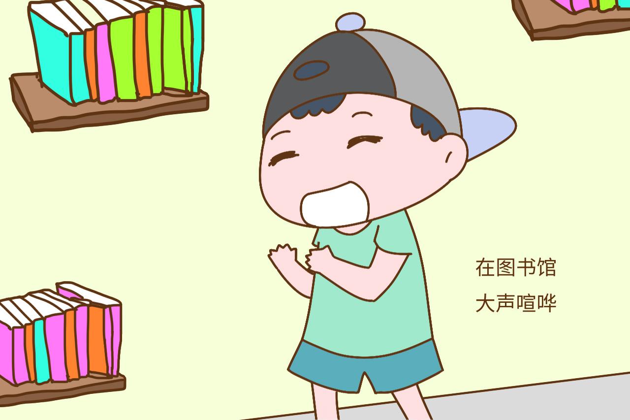 当孩子张口说出这些话时, 已经很没有教养了, 家长别无视