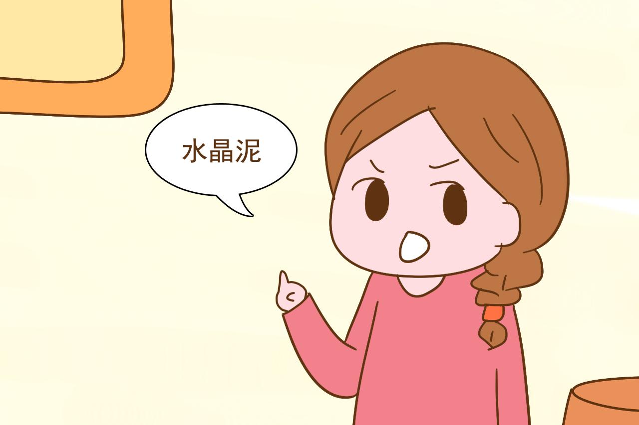 这几种危险玩具, 严重可致中毒, 再便宜好看也不要给孩子买