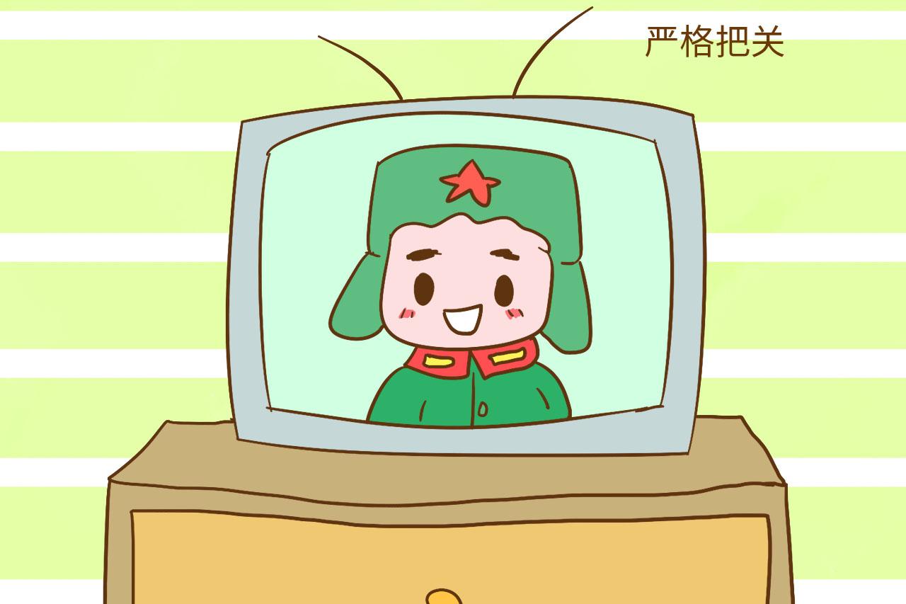 当魔爪伸向孩子的动画片时, 孩子健康的童年谁来保护?