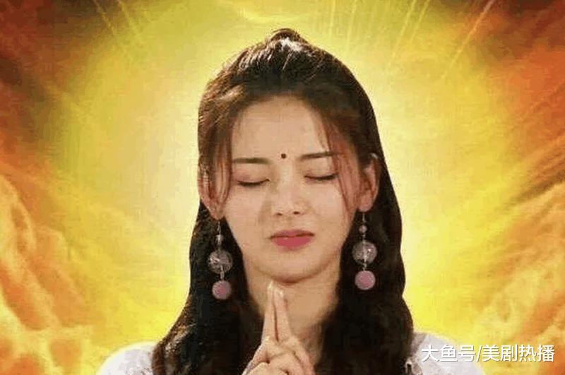 杨超越在导师张杰演唱会上中2万元大奖, 再次验证她的锦鲤体质!
