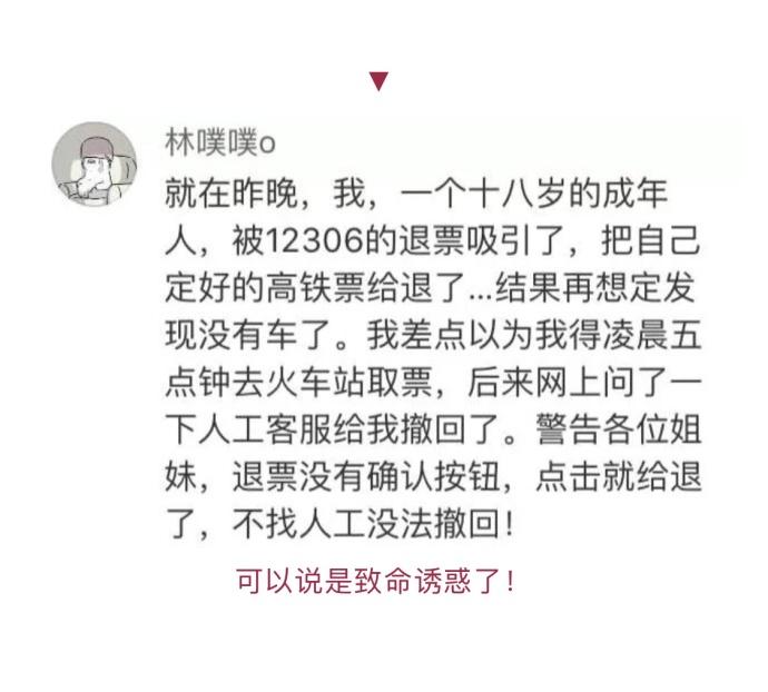 你曾经历过哪些脑残行为? 被这波奇奇怪怪的举动蠢哭了
