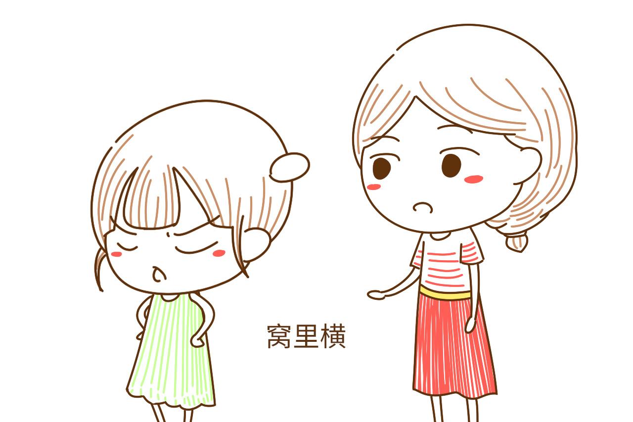 孩子5岁前有这些表现, 说明情商低, 家长及时引导还来得及