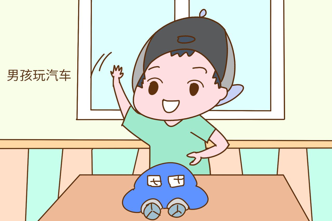 小男孩喜欢汽车, 小女孩喜欢娃娃, 难道男女天生不一样?