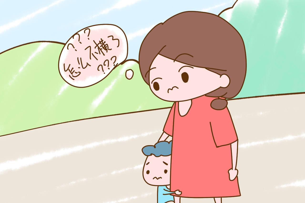 孩子“窝里横、外面怂”的性格, 原来跟家长有关, 现在改还来得及