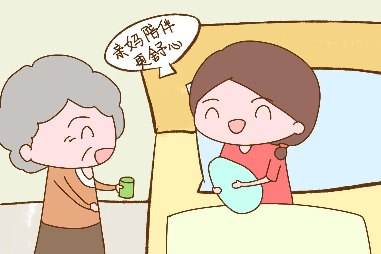 坐月子, 去月子中心好还是在家请月嫂好? 其实都不如让这个人照顾