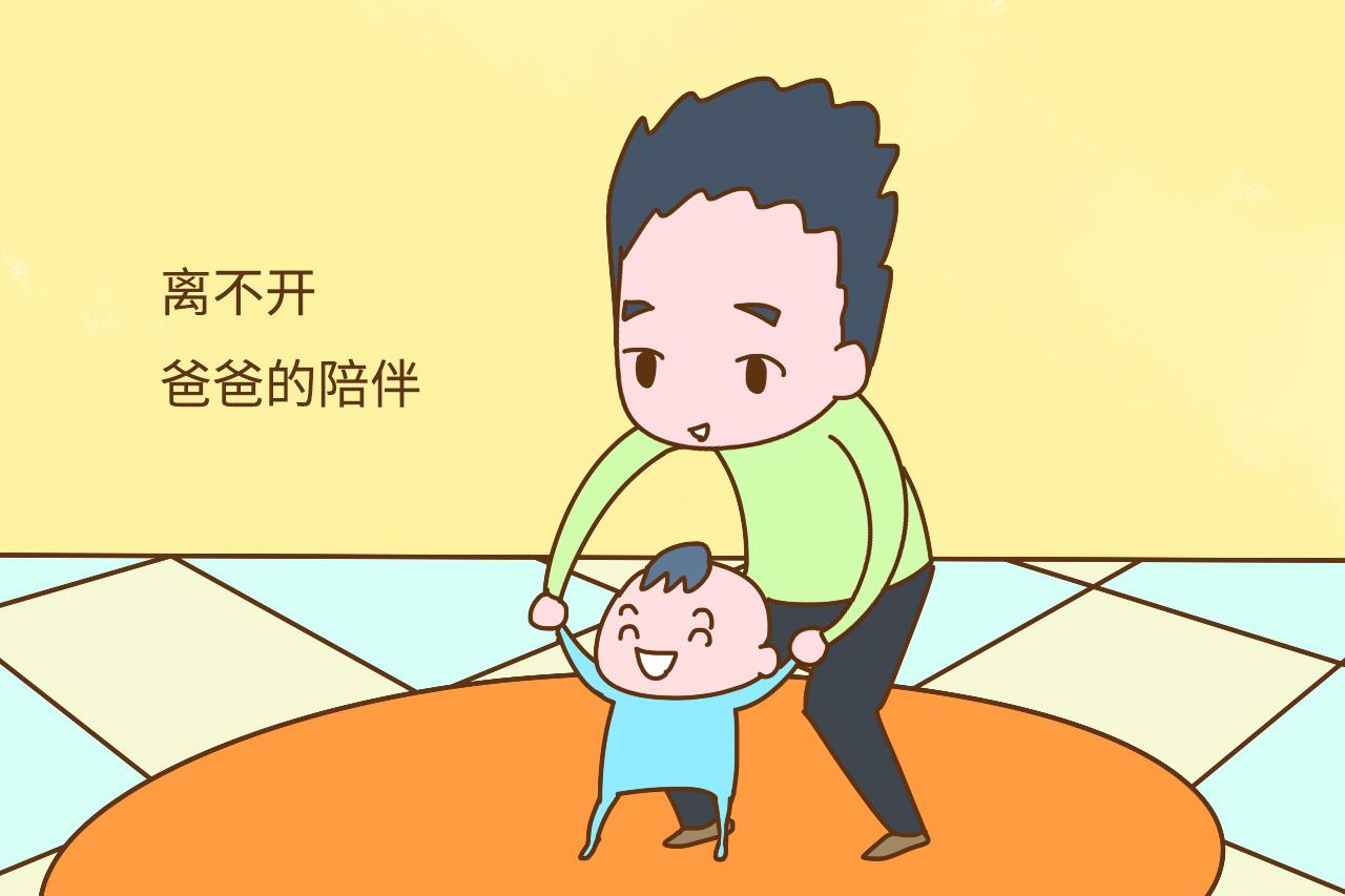 好老公会主动承担起这些责任, 占一条妥妥的受家人尊重