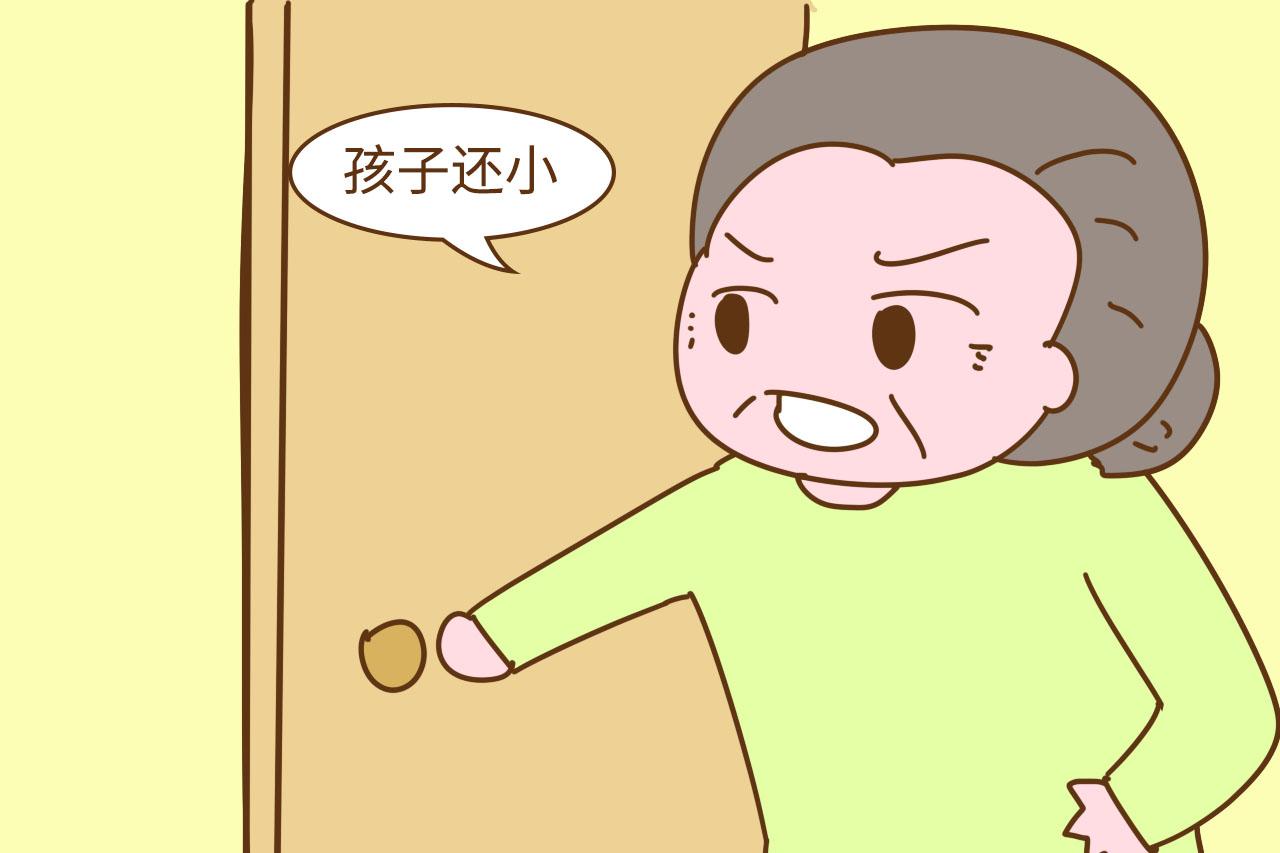 有人用“孩子还小”气你时, 别恼, 这些回击招数一个比一个狠