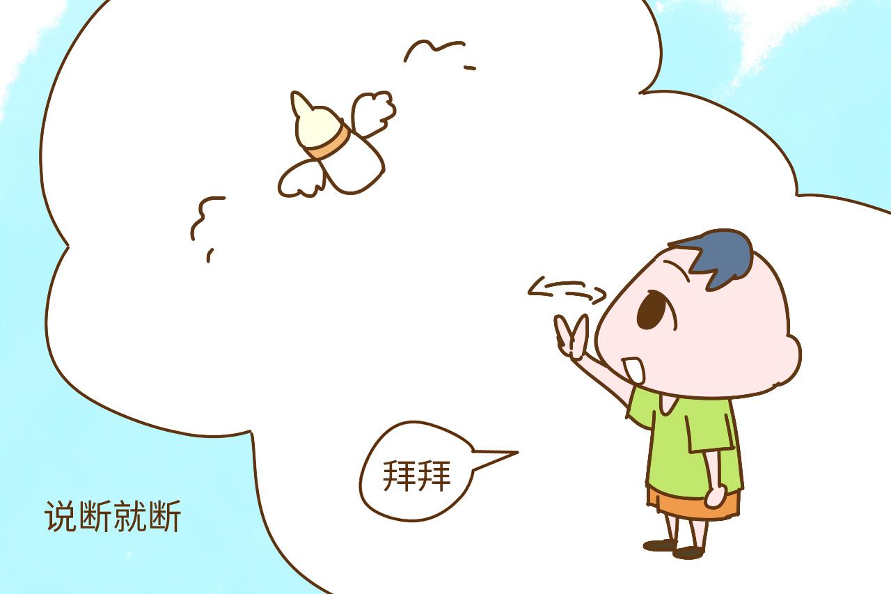这3类宝宝断奶很顺利, 妈妈也不受太大罪, 看看你家是不是