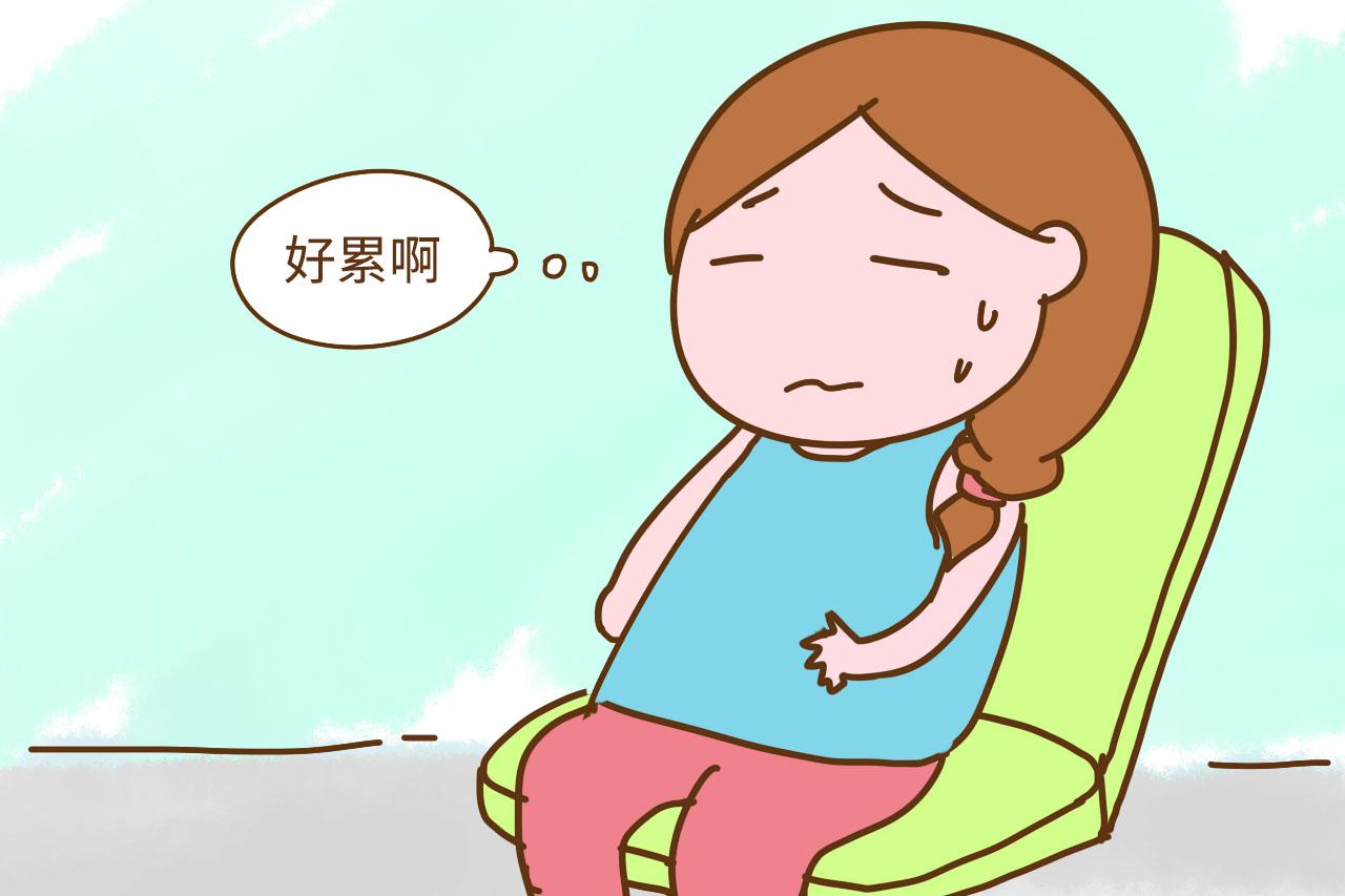 孕初期应多休息还是多运动? 为什么孕妈总是感觉特别累, 可别做错