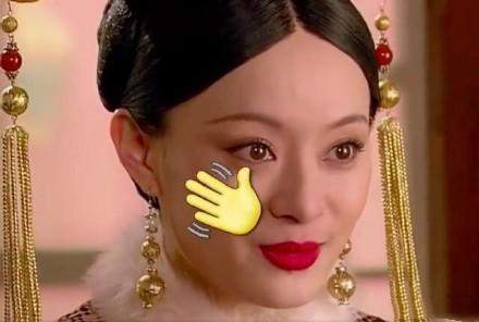 蒋欣秦岚苏有朋轮番抛梗, 《延禧攻略》这些戏外花边太逗了