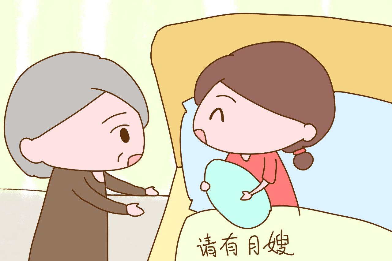 坐月子有必要和老公分开睡吗? 宝妈的回答, 很中肯且干脆直接