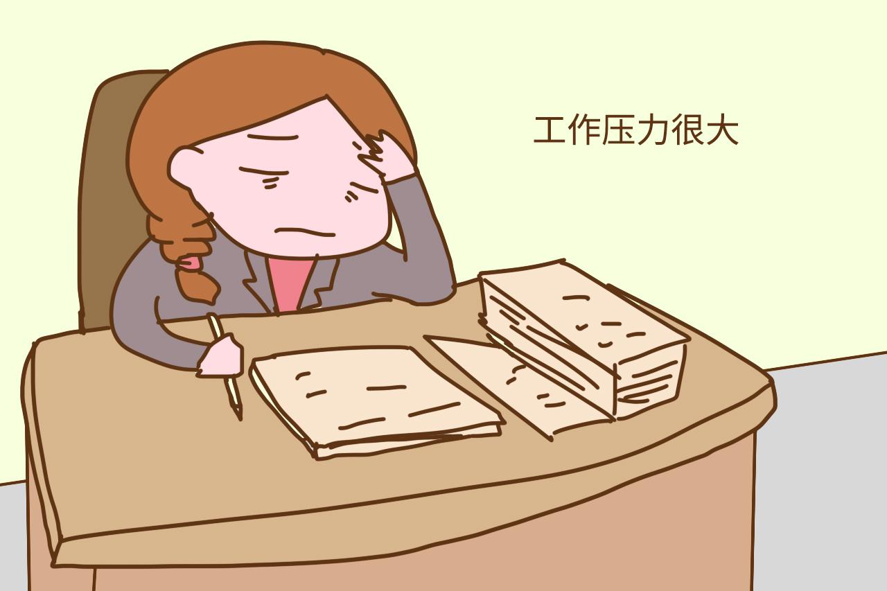 孕妈接连发生两次胎停育, 都没有找到原因, 要注意这些异常情况