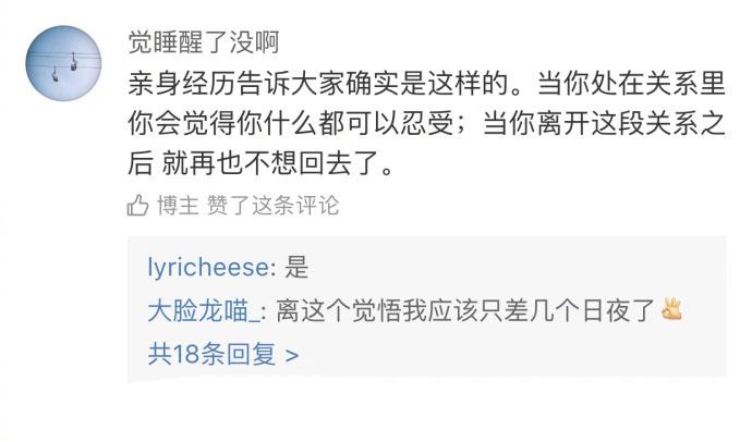 你觉得一个人“特别”, 重点在于“你觉得”, 而不是他真的特别