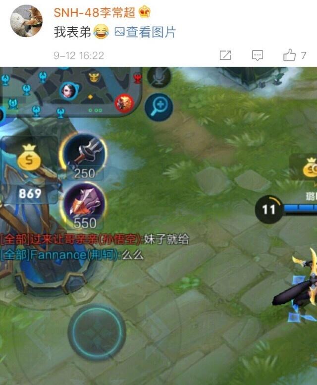 比起输赢, 直男的尊严算得了什么!