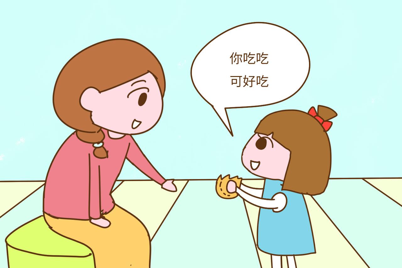 如果你家孩子有这些表现, 暗示真的很爱妈妈, 长大也会很孝顺