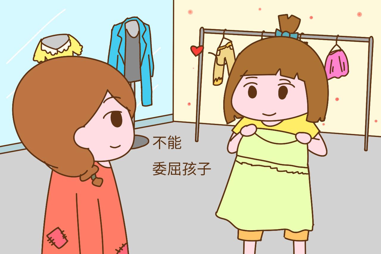 为什么有了孩子之后, 妈妈都开始省钱了? 答案真的很扎心