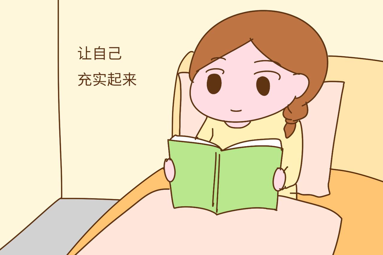 为什么准妈妈会有孕期焦虑症? 还不是因为有个不上心的准爸爸