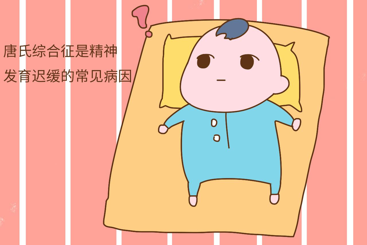 怀孕后, 老公工作再忙, 这3项产检也必须有他在身旁