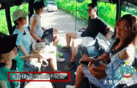 明星不化妆就是不敬业? 那这几位是有多不敬业!