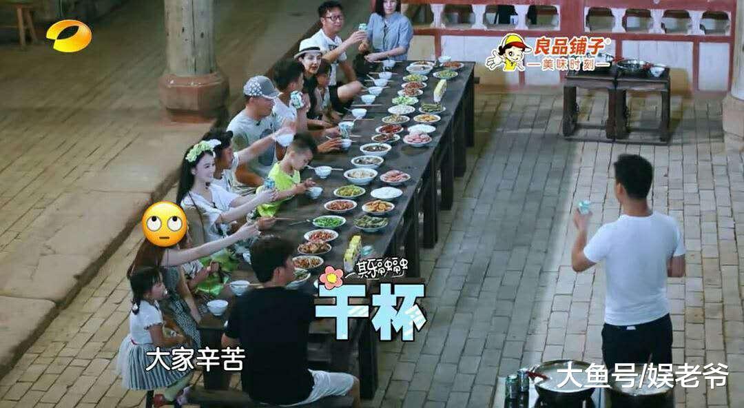 湖南卫视终于刚了一回, 竟这么对马蓉? 太给王宝强出气了!
